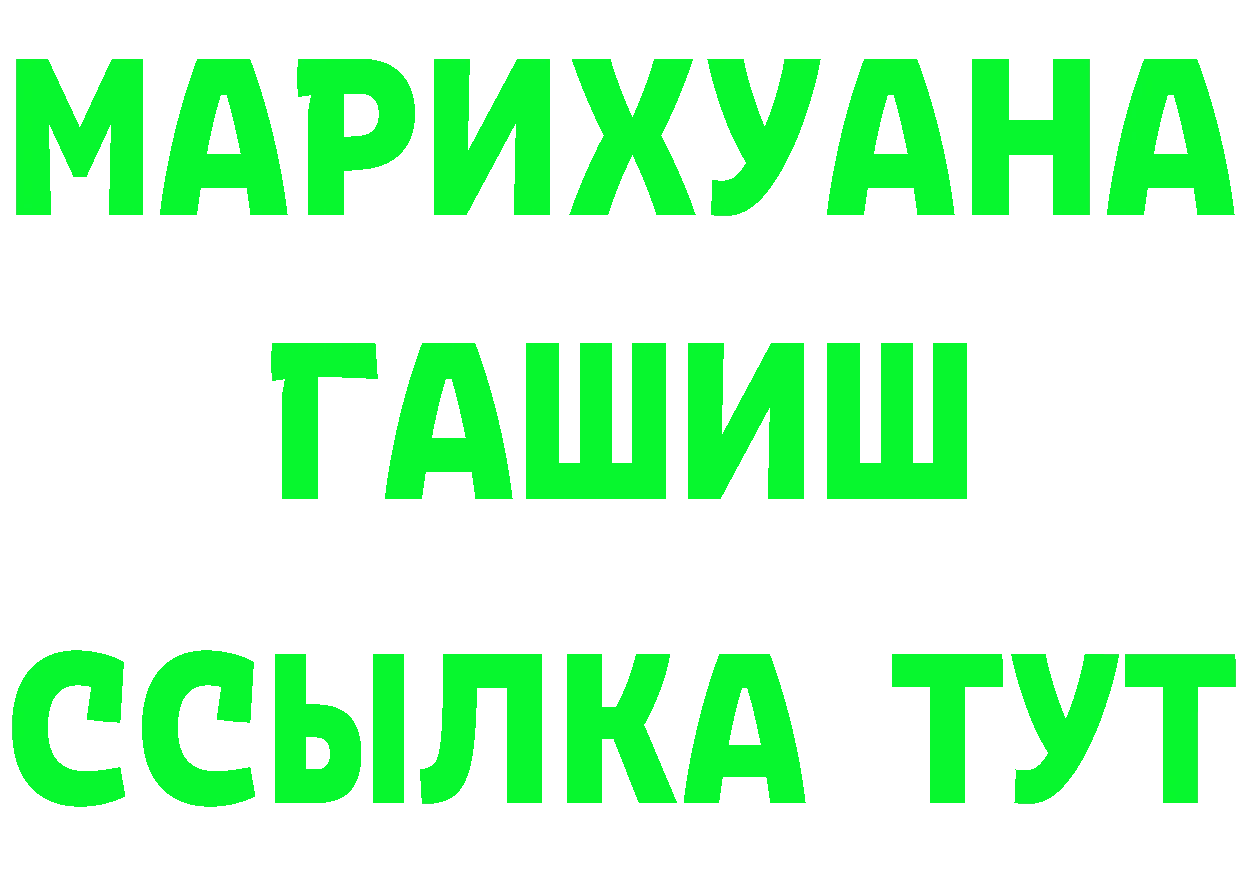 КЕТАМИН VHQ зеркало маркетплейс OMG Новая Ляля