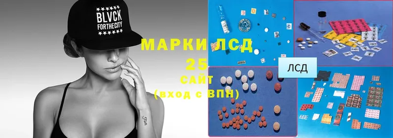 ЛСД экстази ecstasy  купить наркоту  Новая Ляля 